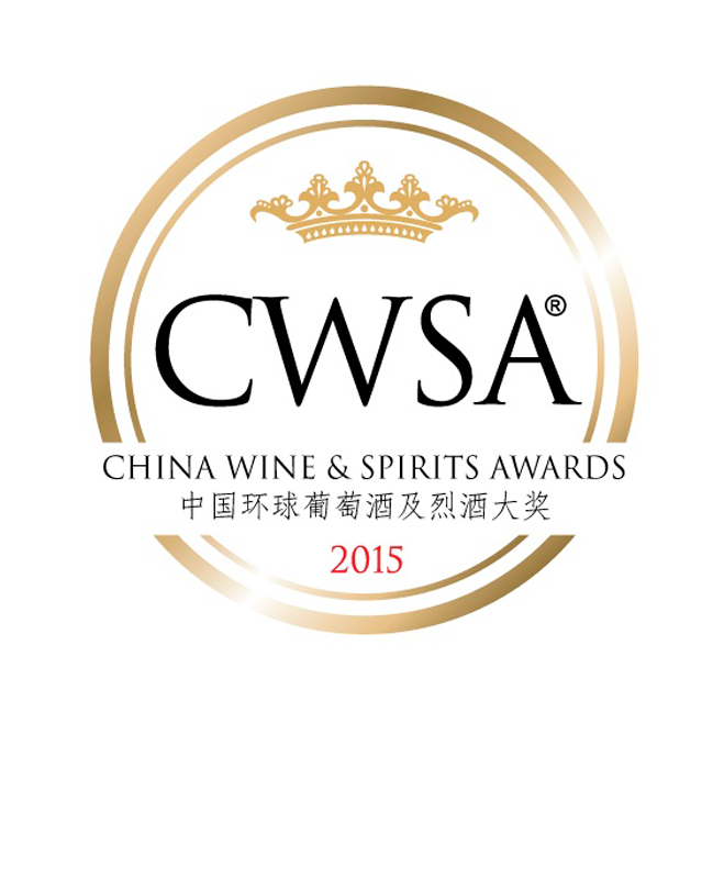 Международный конкурс China Wine & Spirits Awards 2015 (Гонконг)
