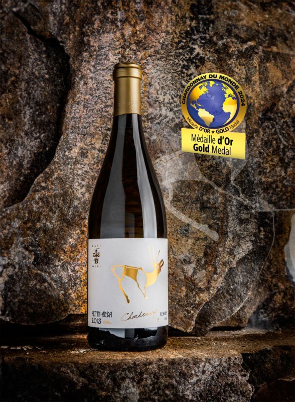 Chardonnay from Arba Wine received a gold award and entered the TOP 10 wines of the prestigious international competition Chardonnay du Monde 2024!
