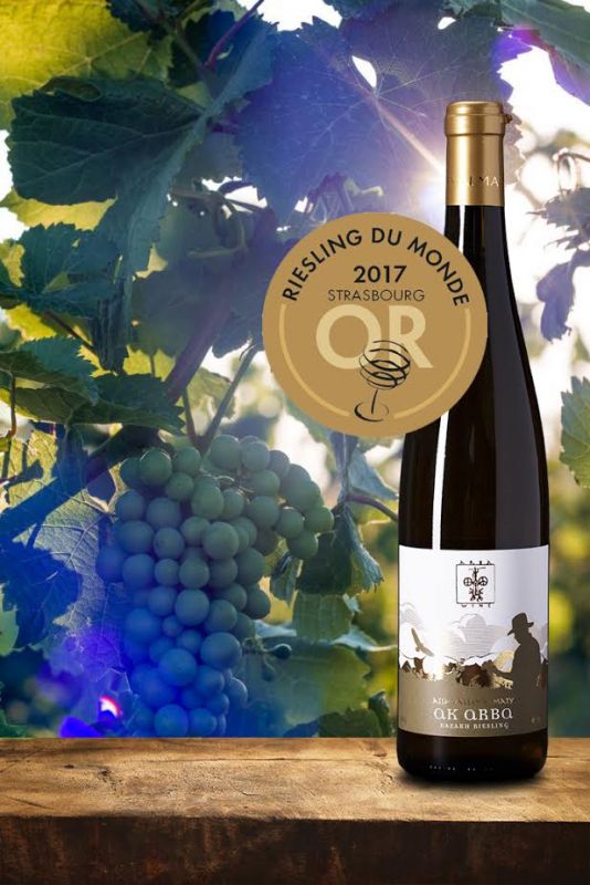 Рислинг Arba Wine получает статус одного из лучших в мире